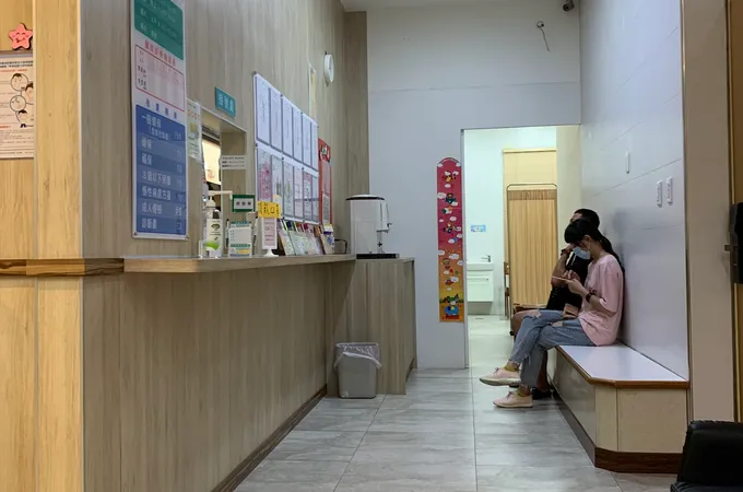芳德診所 照片