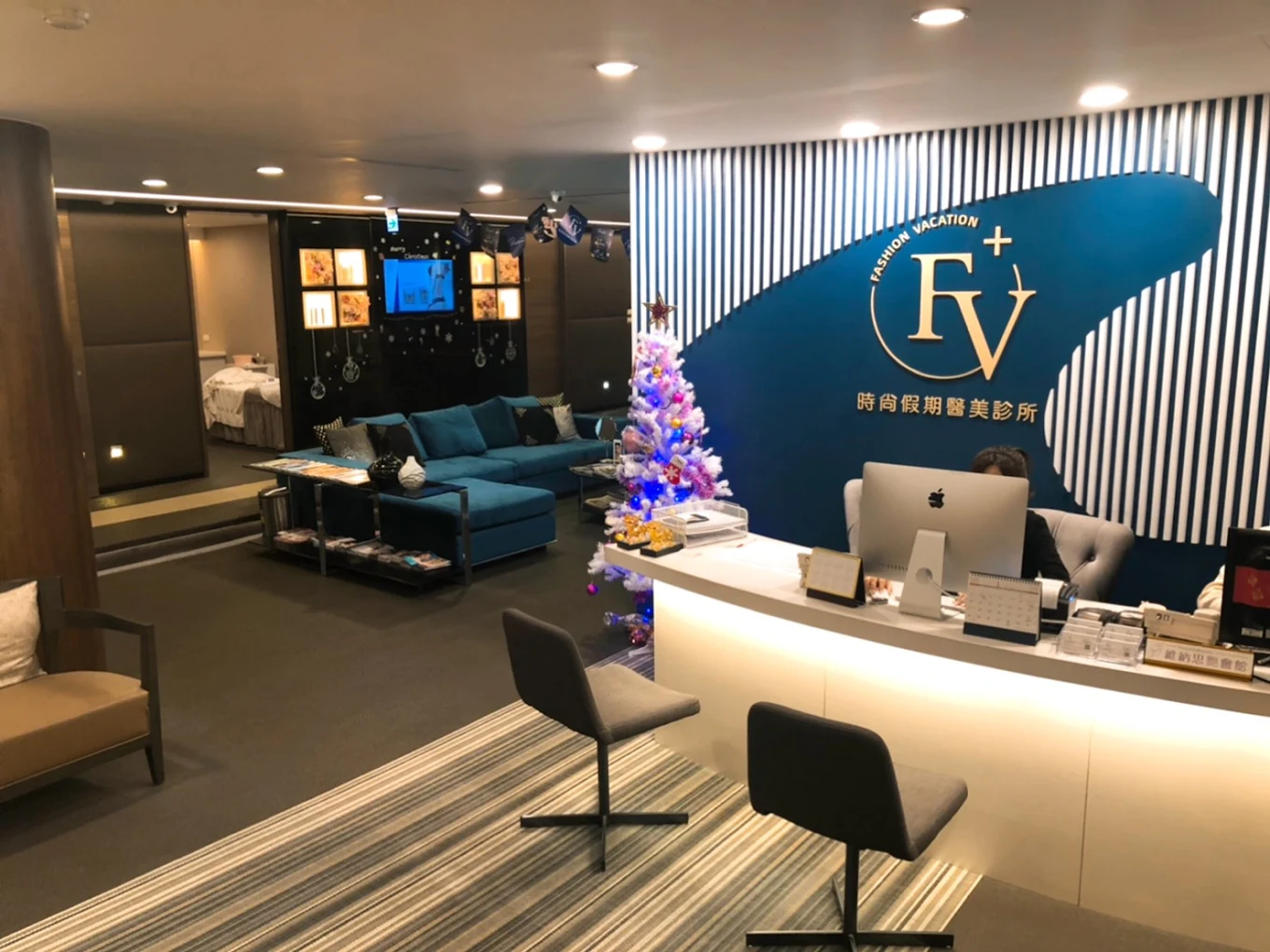 時尚假期醫美 - 台北復興 照片 2
