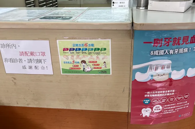 鴻邑牙醫診所 照片 2