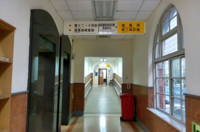 滿意婦產科診所 照片 3