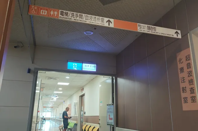 臺南市立安南醫院-委託中國醫藥大學興建經營 照片 4