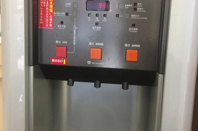 台灣基督長老教會新樓醫療財團法人新樓安南診所 照片