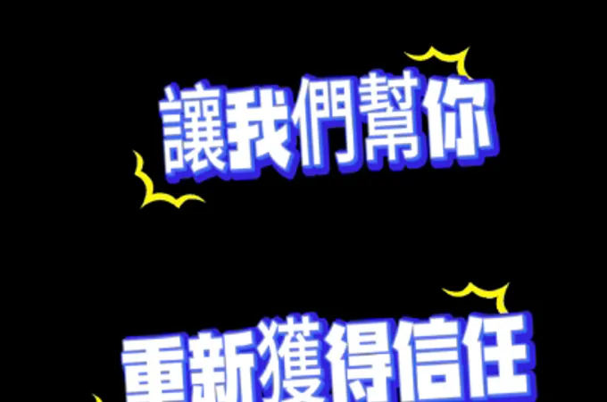 林志哲診所 照片