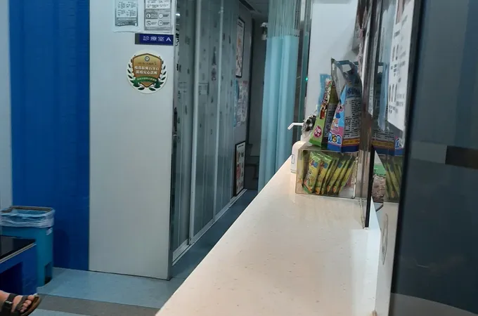 林志哲診所 照片
