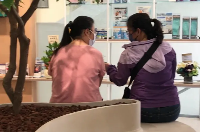 本淵骨科診所 照片