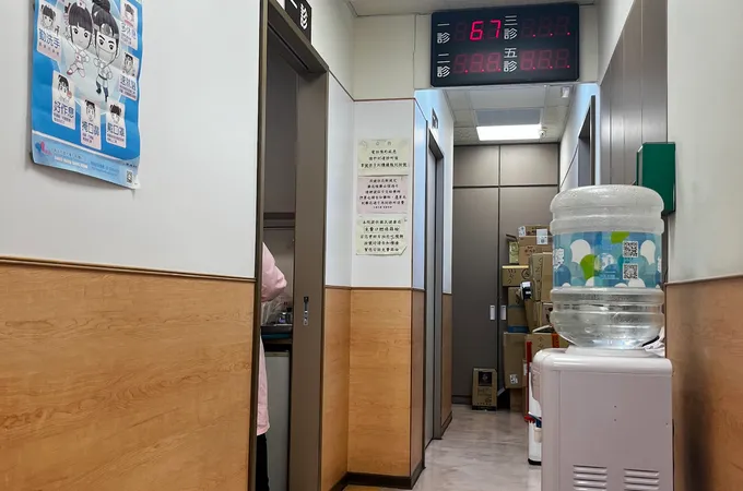 順安耳鼻喉科診所 照片