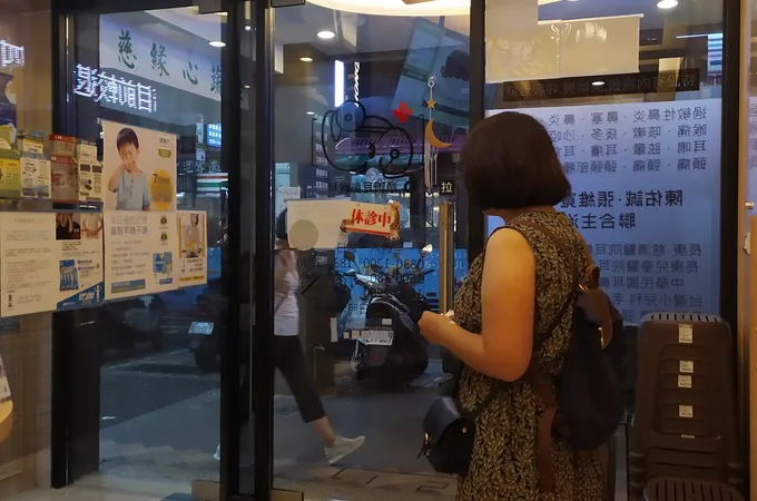 順安耳鼻喉科診所 照片