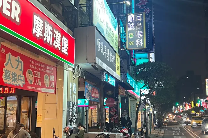 順安耳鼻喉科診所 照片