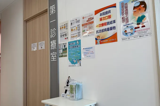 家喻耳鼻喉科診所 照片