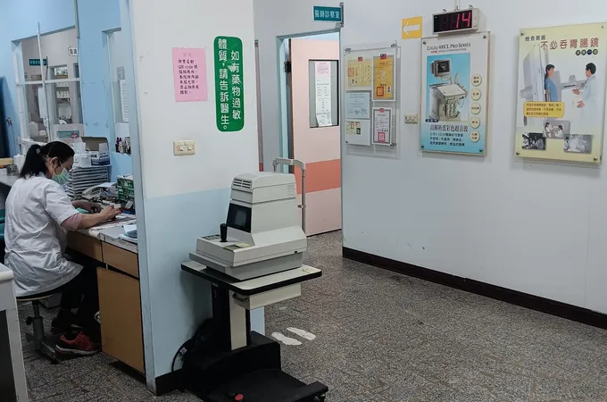 北一診所 照片