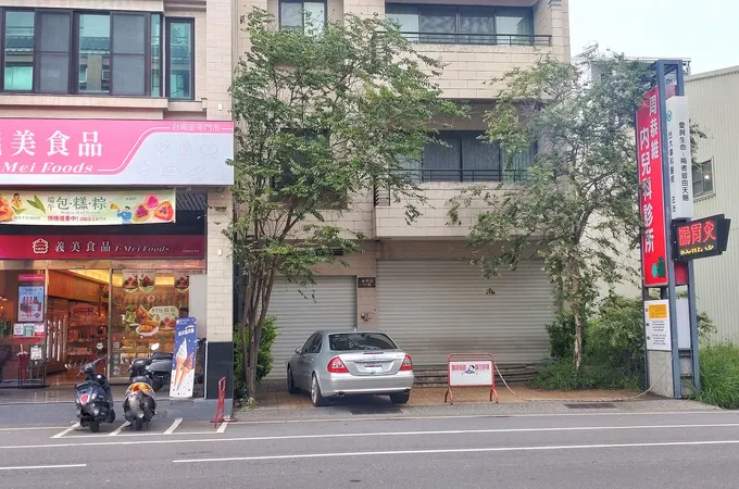 佳楊內科診所 照片 5