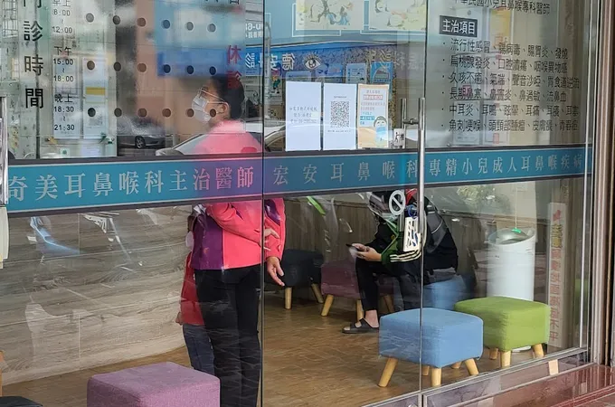 宏安耳鼻喉科診所 照片 7