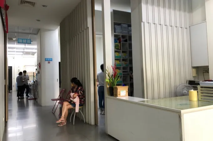佳暘骨科診所 照片