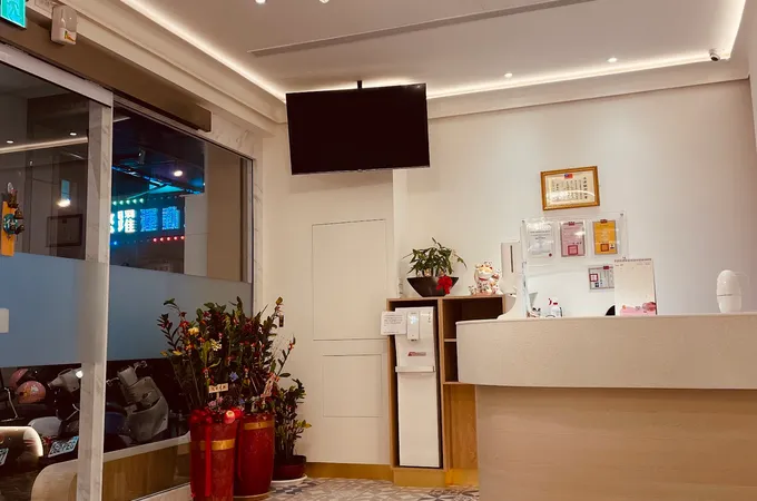 康森美學牙醫診所 照片