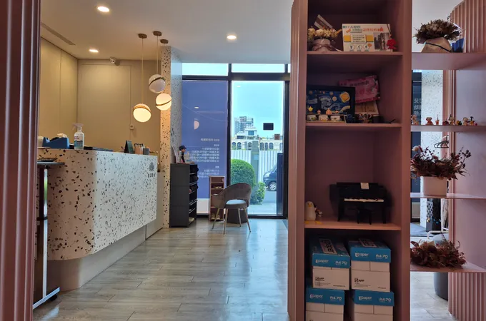 馨汝診所 照片
