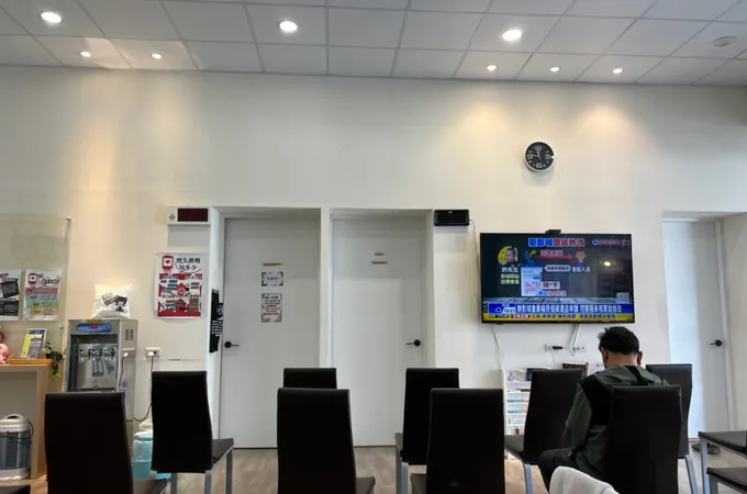 翔暘復健專科診所 照片