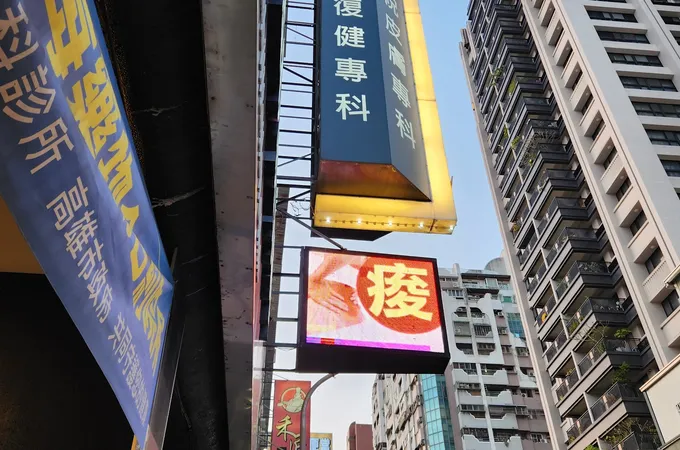 翔暘復健專科診所 照片