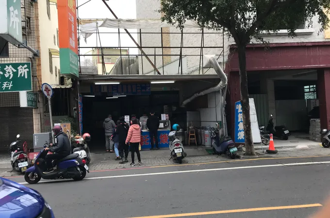 德鈺堂中醫診所 照片 3