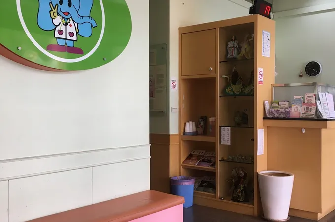 永華耳鼻喉科診所 照片