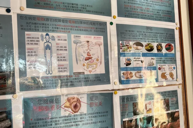 陳建霖內科診所 照片