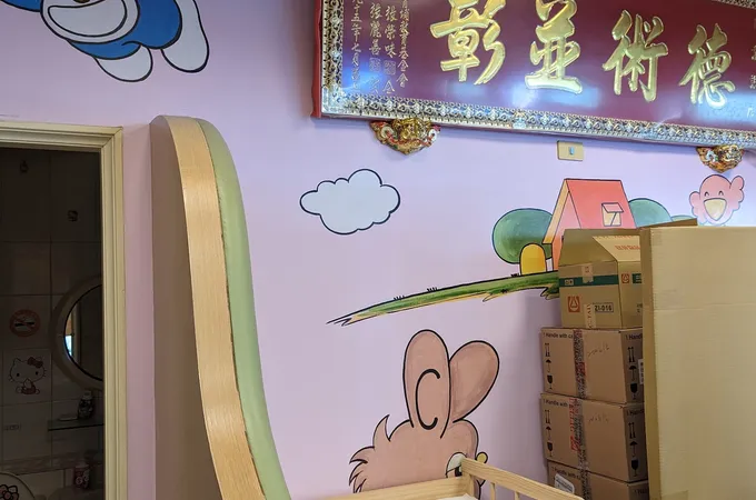 吳國堯小兒科診所 照片
