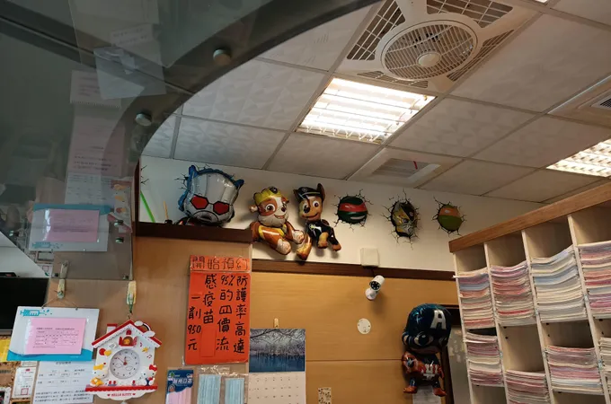 吳國堯小兒科診所 照片
