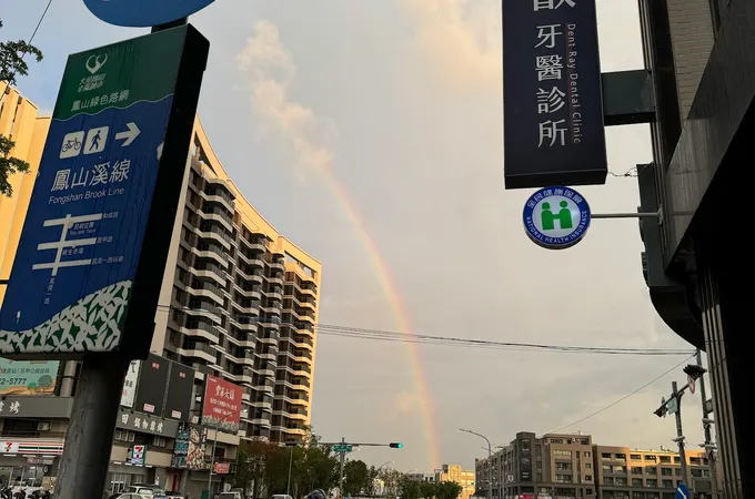 典叡牙醫診所 照片 2