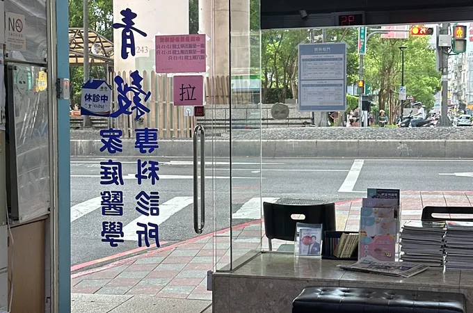 林青穀家庭醫學科診所 照片 7