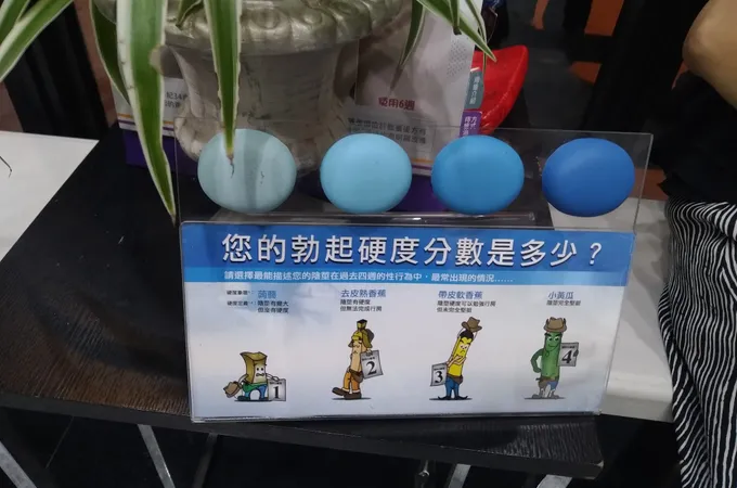 鳳山李嘉文泌尿科診所 照片 5