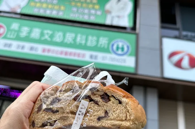 鳳山李嘉文泌尿科診所 照片 6