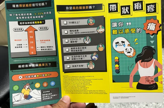 鳳山李嘉文泌尿科診所 照片 8