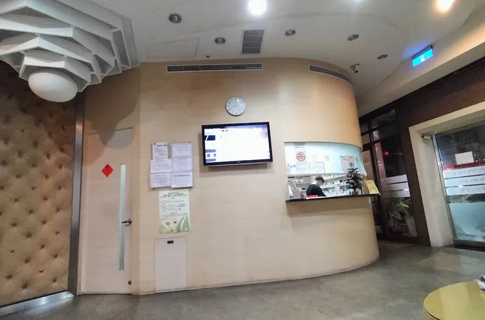 五甲心靈診所 照片