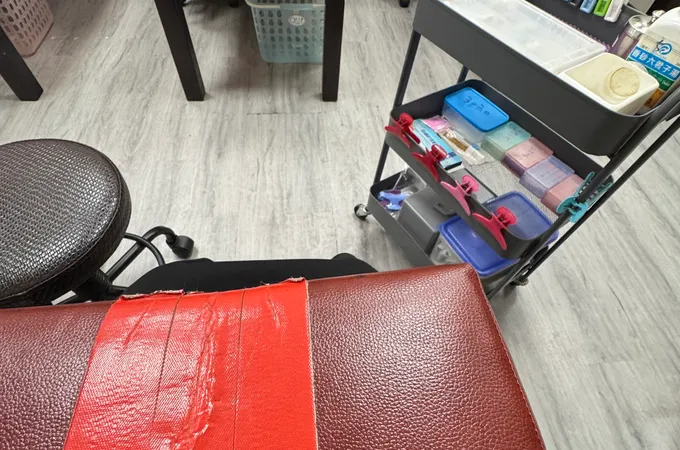 杉禾中醫診所 照片