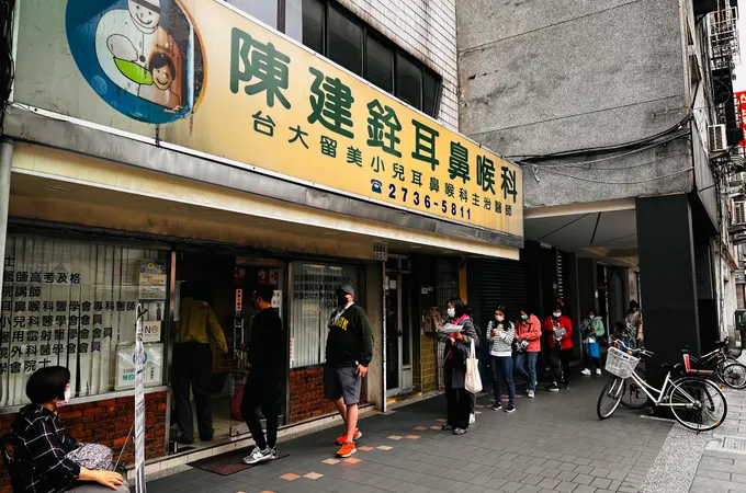 景德耳鼻喉科診所 照片 4