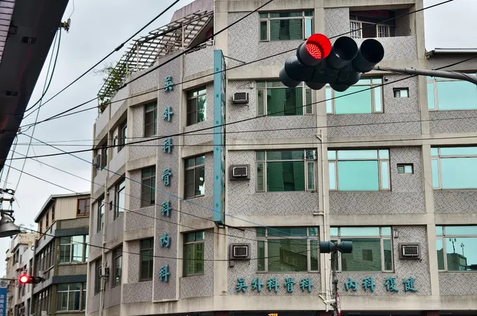 明泰骨科外科診所 照片 4