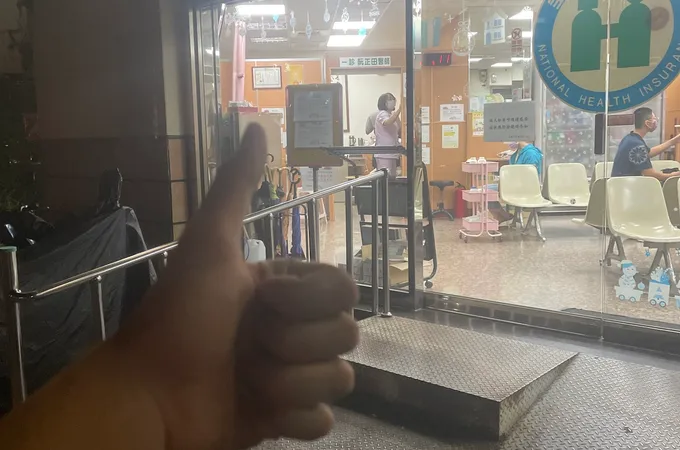 佑慈中醫診所 照片