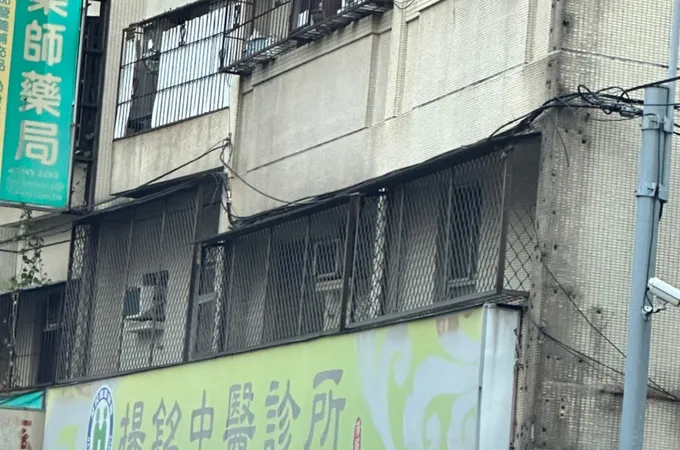 揚銘診所 照片