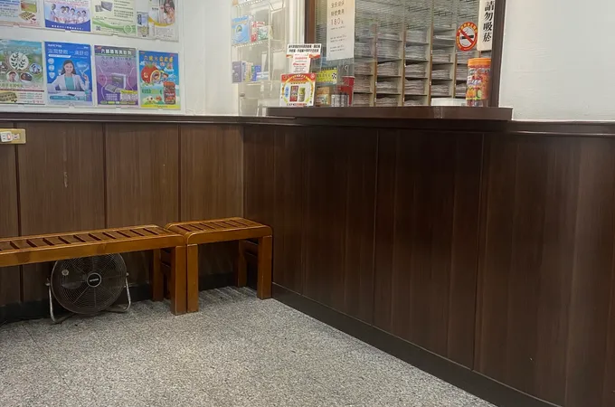 曹家齊眼科診所 照片