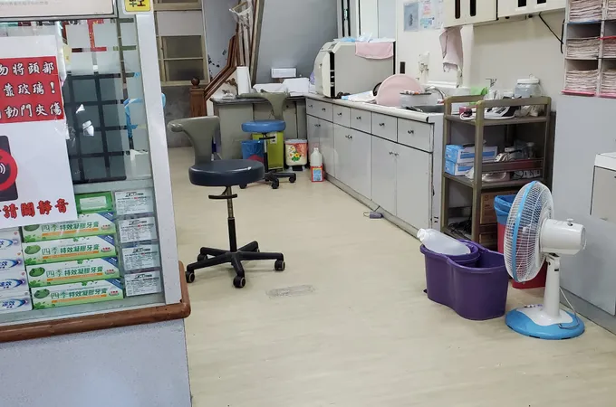 聖仁牙醫診所 照片 2