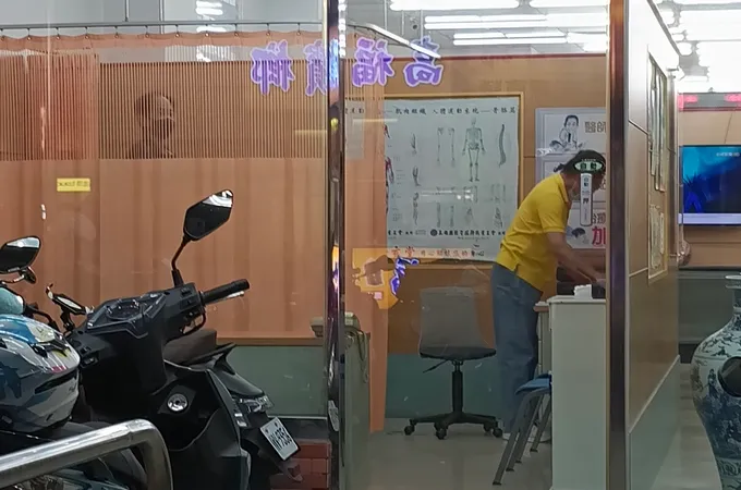 丁郁仁傳統中醫診所 照片 7