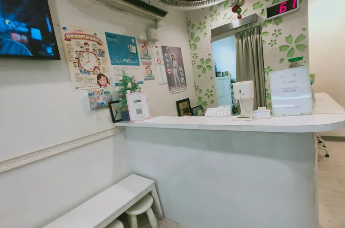 佑安耳鼻喉科診所 照片