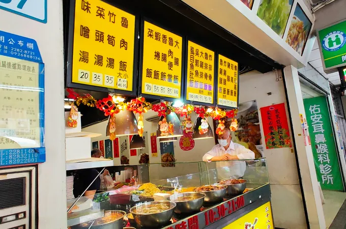 佑安耳鼻喉科診所 照片