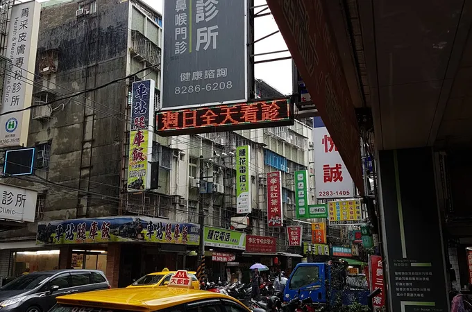 佑安耳鼻喉科診所 照片