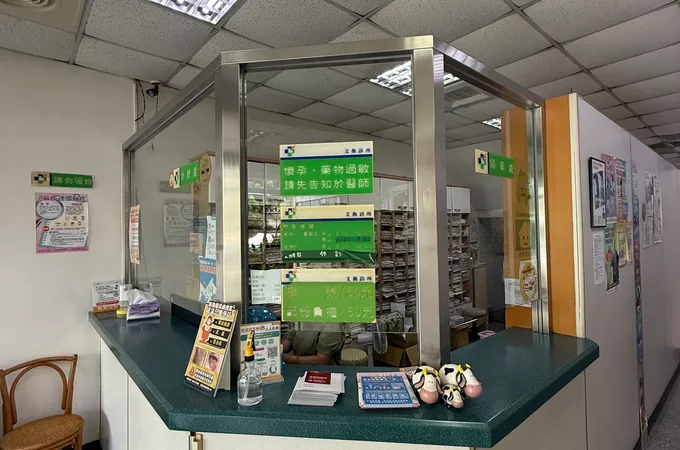 文衡診所 照片 5