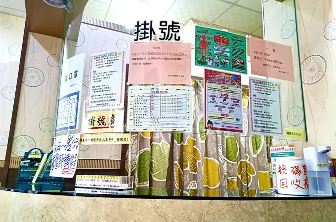 吳辰龍耳鼻喉科診所 照片 2