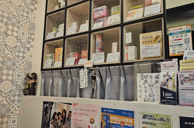 黃智興診所 照片