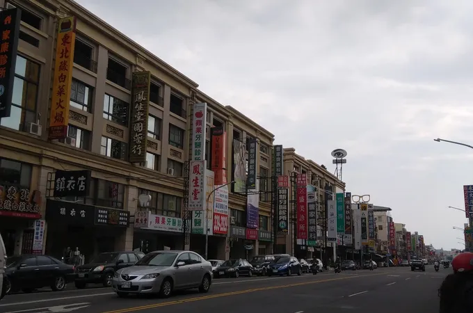 翔新牙醫診所 照片 3