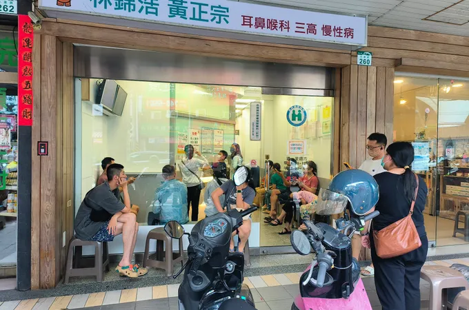 佑寧耳鼻喉專科診所 照片
