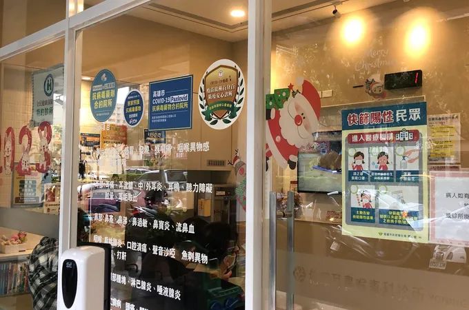 佑寧耳鼻喉專科診所 照片