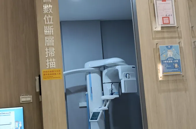 鳳山精品牙醫診所 照片